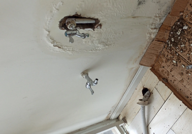 建湖卫生间测漏水