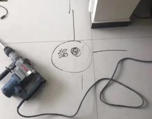 建湖测漏水公司专业分享下使用专业仪器检测家中漏水案例